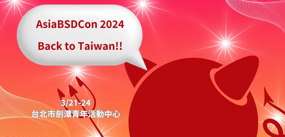 AsiaBSDCon 2024
