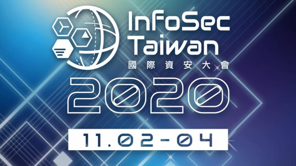 InfoSec Taiwan 2020
