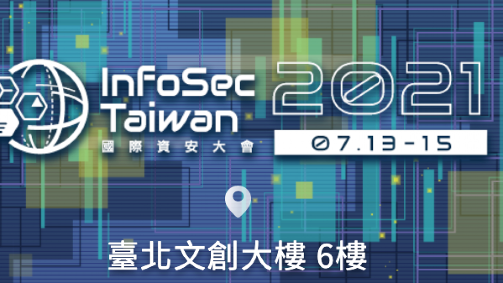 InfoSec Taiwan 2021