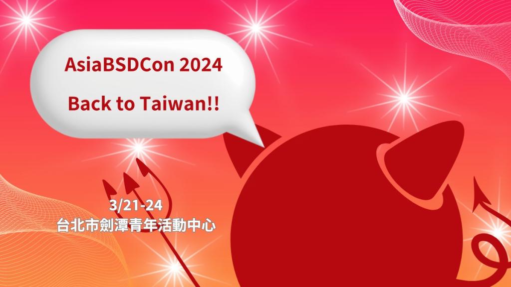 AsiaBSDCon 2024